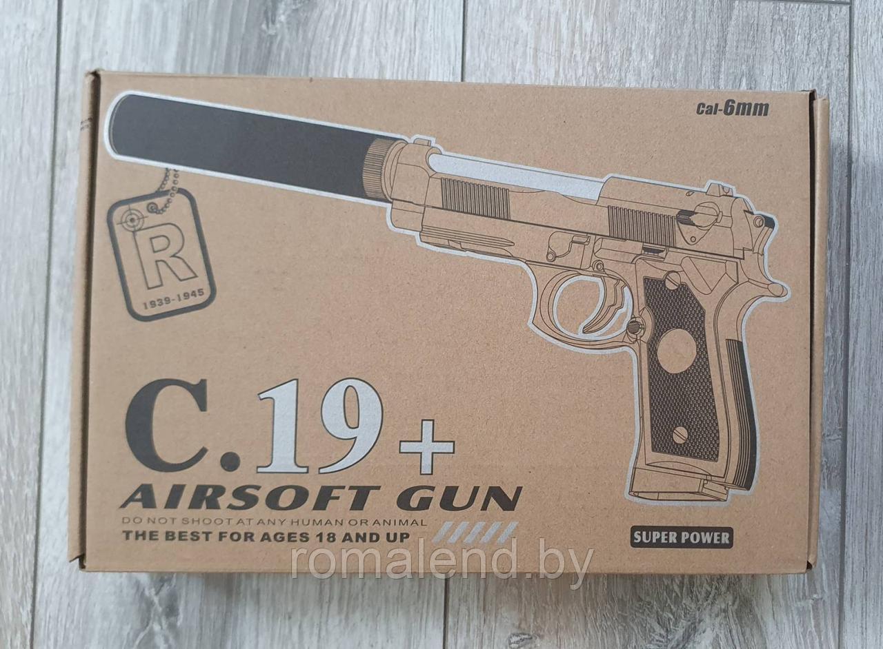 Детский металлический пневматический пистолет c глушителем Airsoft Gun C.19+ - фото 5 - id-p188189146