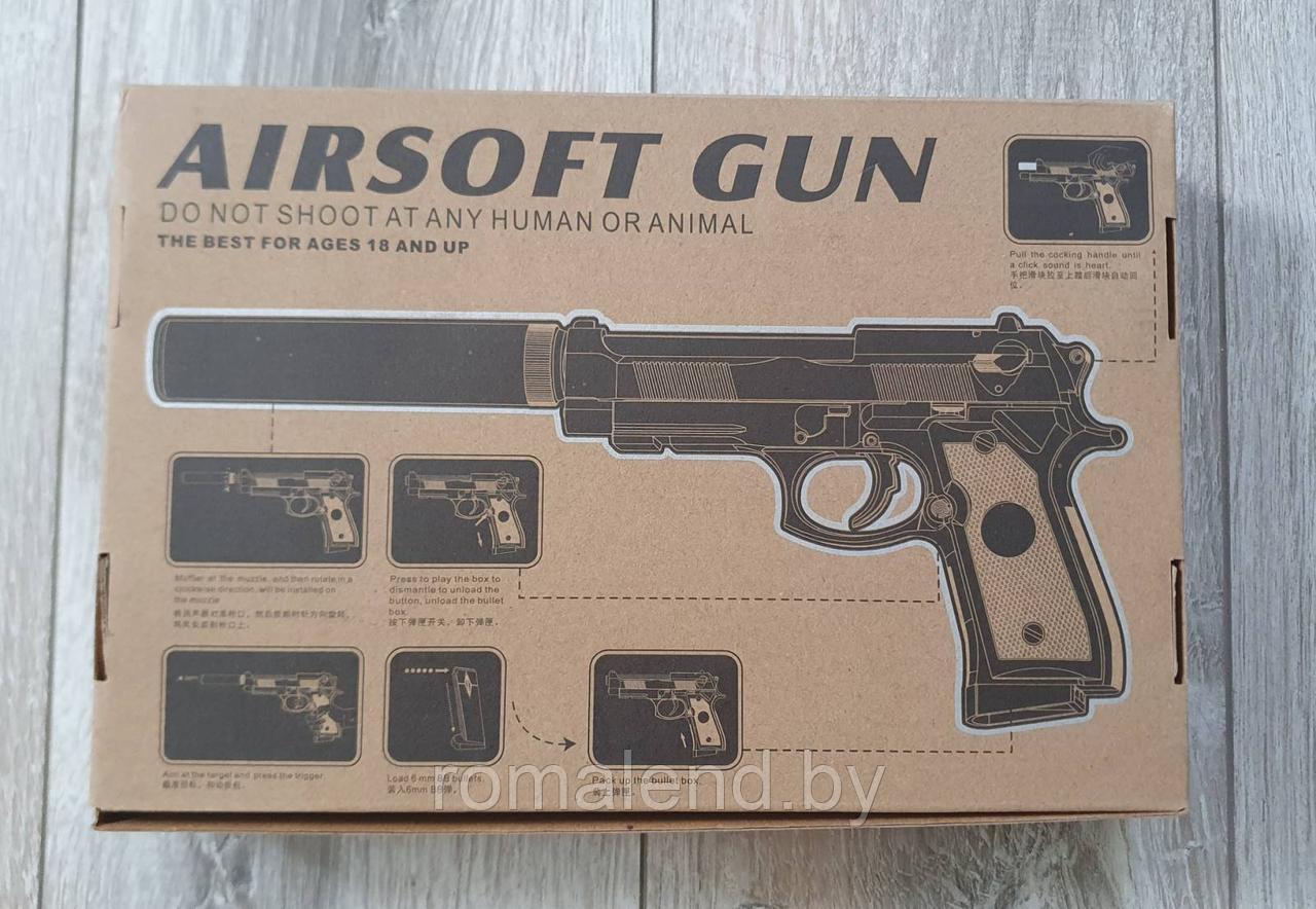 Детский металлический пневматический пистолет c глушителем Airsoft Gun C.19+ - фото 6 - id-p188189146