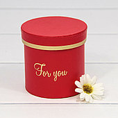 Коробка для цветов "For you", 7*8 см, красный