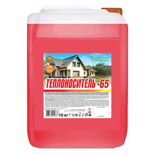 Теплоноситель EcoTherm -65 ºС, 10 кг