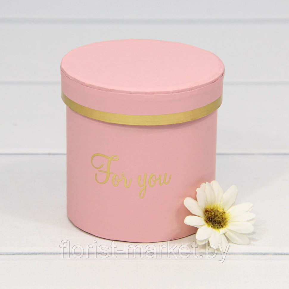 Коробка для цветов "For you", 7*8 см, розовый