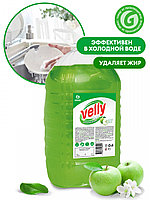 Средство для мытья посуды "Velly light" зеленое яблоко" 5 кг