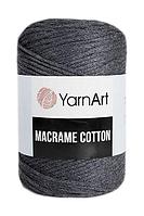 Хлопковый шнур Ярнарт Макраме Коттон (Yarnart Macrame Cotton) цвет 758 тёмно-серый