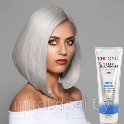 Оттеночный бальзам для волос CHI Ionic Color Illuminate Conditioner - фото 3 - id-p188191635