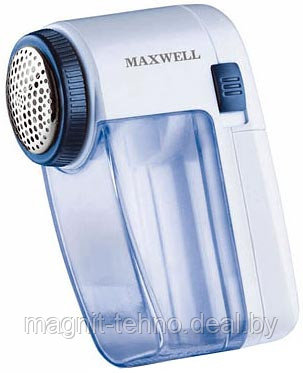 Машинка для удаления катышков Maxwell MW-3101