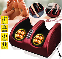 Массажер для ног с подогревом Foot Massager.Супер-цена!