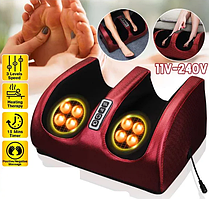 Массажер для ног с подогревом Foot Massager