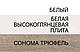 Кровать LINATE 140см и 160см, фото 4