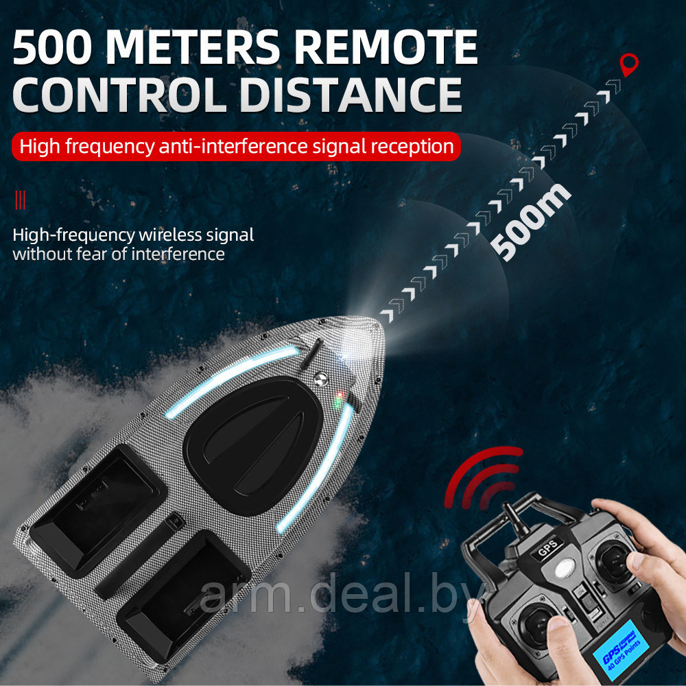 Карповый кораблик GPS Flytec V900 (40 точек GPS) - фото 7 - id-p188197264