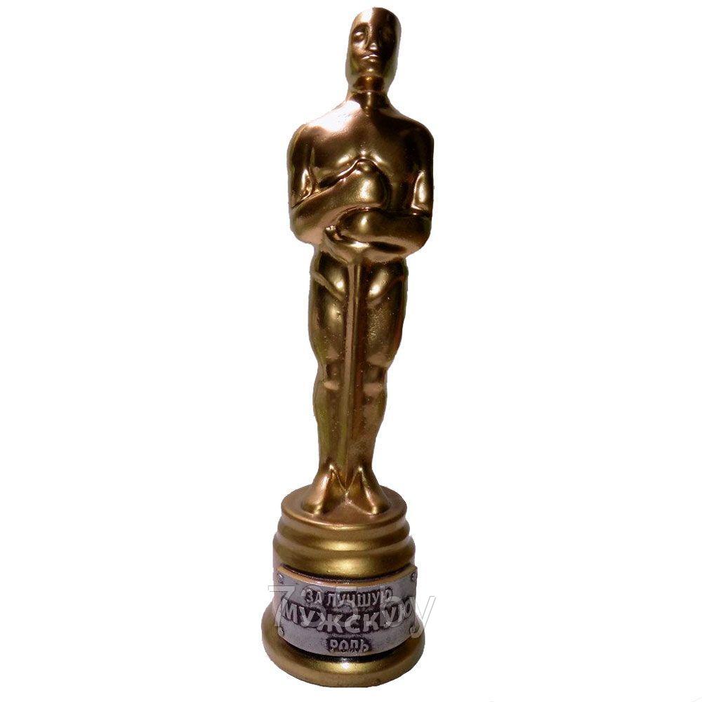 Статуэтка Оскар "За лучшую Мужскую Роль" - фото 1 - id-p188198186