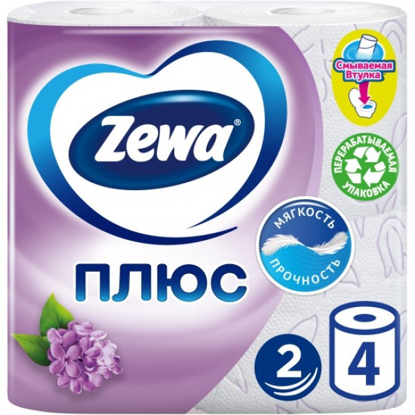 Бумага туалетная "ZewaПлюс" цветная с нежным ароматом сирени, двухслойная, 4рул/уп - фото 1 - id-p188203419
