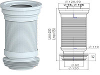 Удлинитель гибкий для унитаза, армированный 550 мм, AV Engineering