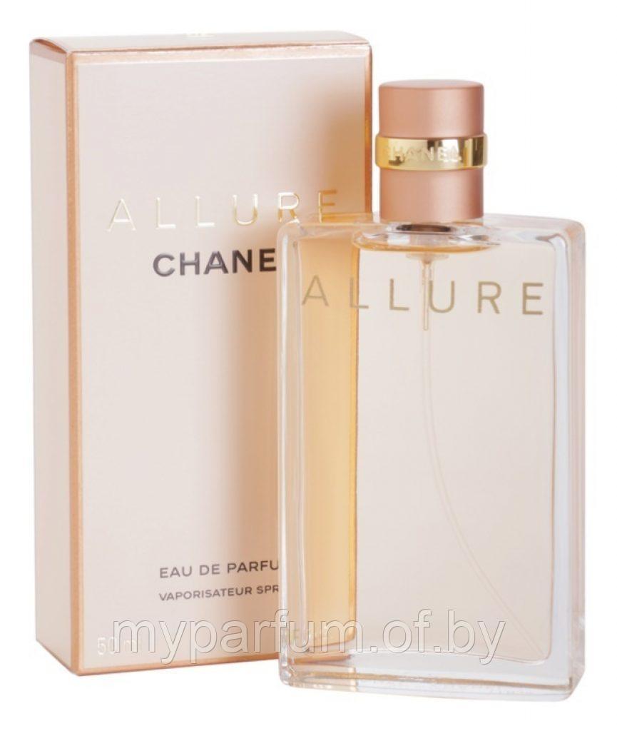 Женская парфюмерная вода  Chanel Allure edp 100ml (PREMIUM)