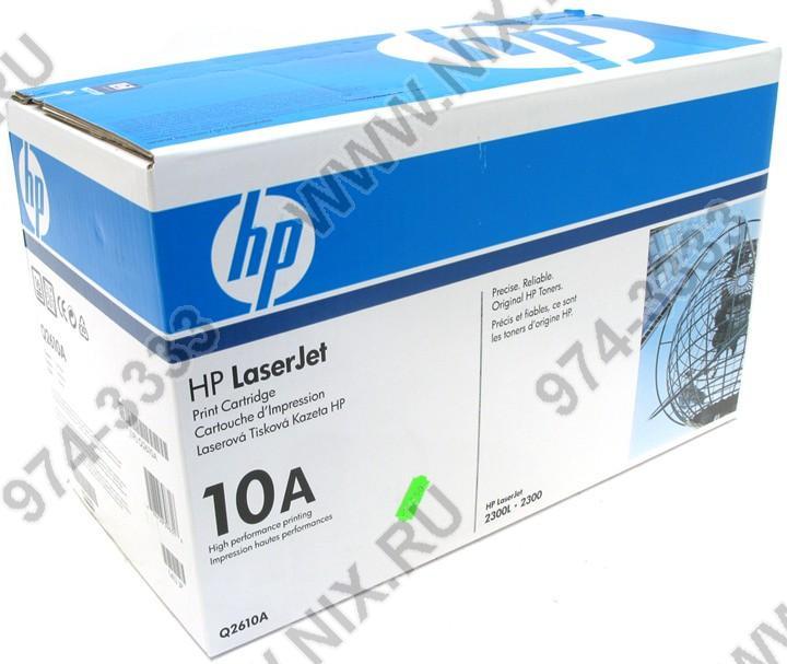 Картридж HP Q2610A (№10A) для HP LJ 2300 серий