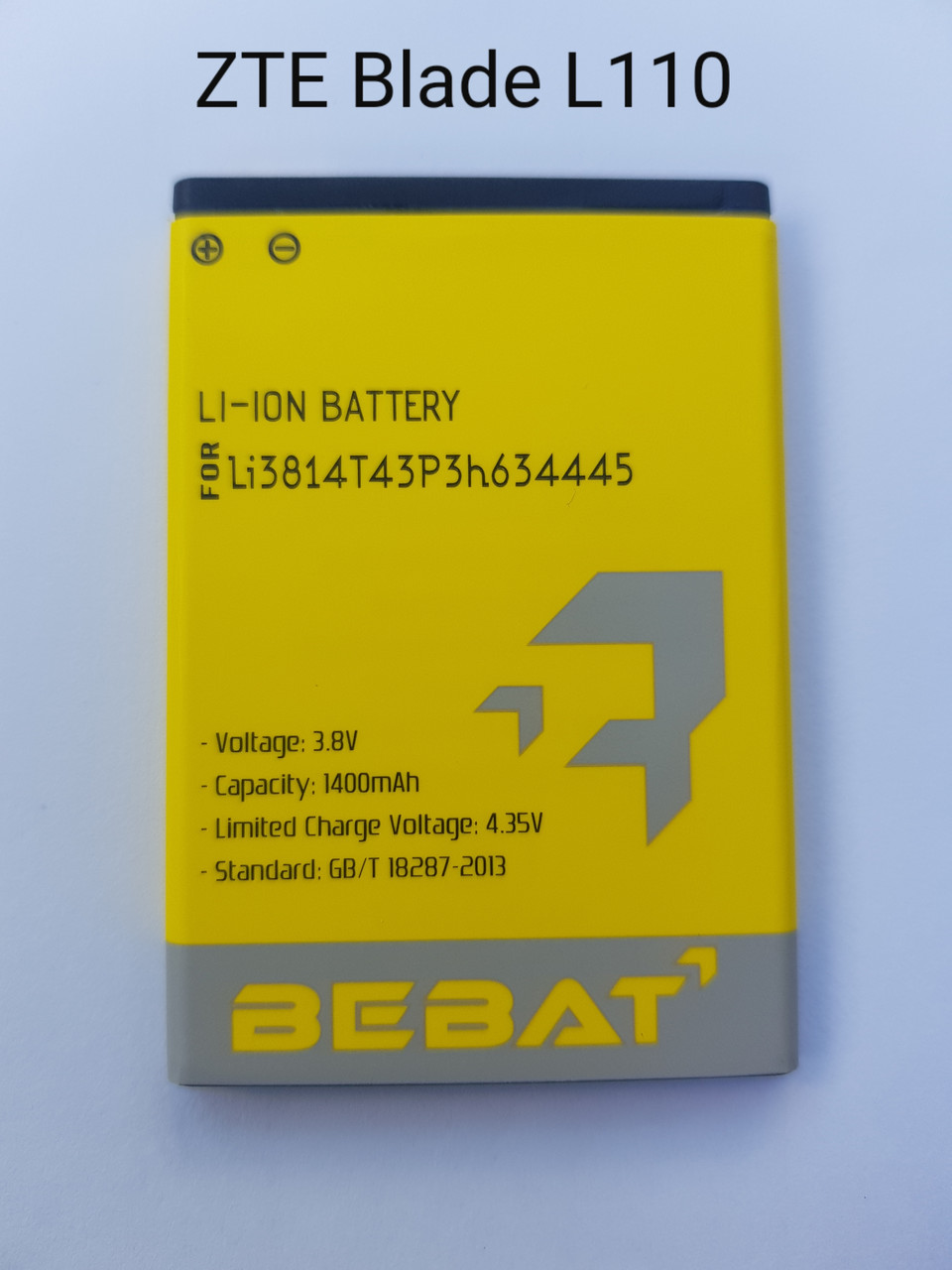 Аккумулятор для ZTE Blade L110, Blade L111 (Li3814T43P3h634445) BEBAT