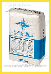 PAGEL V1/160 (ПАГЕЛЬ) – крупнозернистая безусадочная заливочная смесь, расширяющийся заливочный бетон для