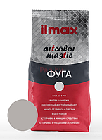Фуга (затирка для швов) Ilmax Artcolor mastic №04 серая 2 кг