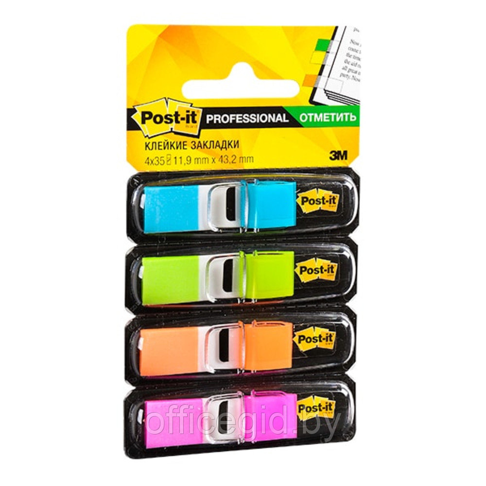 Закладки клейкие "Post-it Professional", 12x44 мм, 140 шт, ассорти