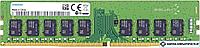 Оперативная память Samsung 16ГБ DDR4 3200 МГц M391A2G43BB2-CWE