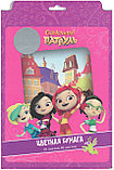 Набор цветной мелованной бумаги "Сказочный патруль", А4, 10 листов, 10 цветов, фото 2