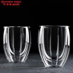 Набор стаканов с двойными стенками Magistro "Поль", 350 мл, 2 шт, 8,5×12 см