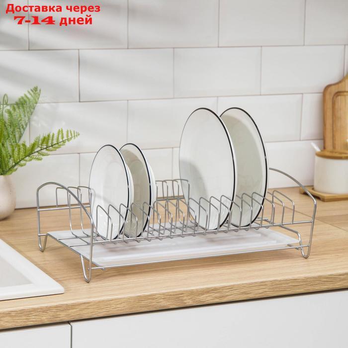 Сушилка для посуды с поддоном, 39×25×12 см, цвет хром - фото 1 - id-p188238417