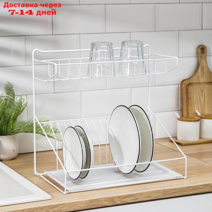 Сушилка для посуды с поддоном, 34,5×24,5×38 см, цвет белый - фото 1 - id-p188238438