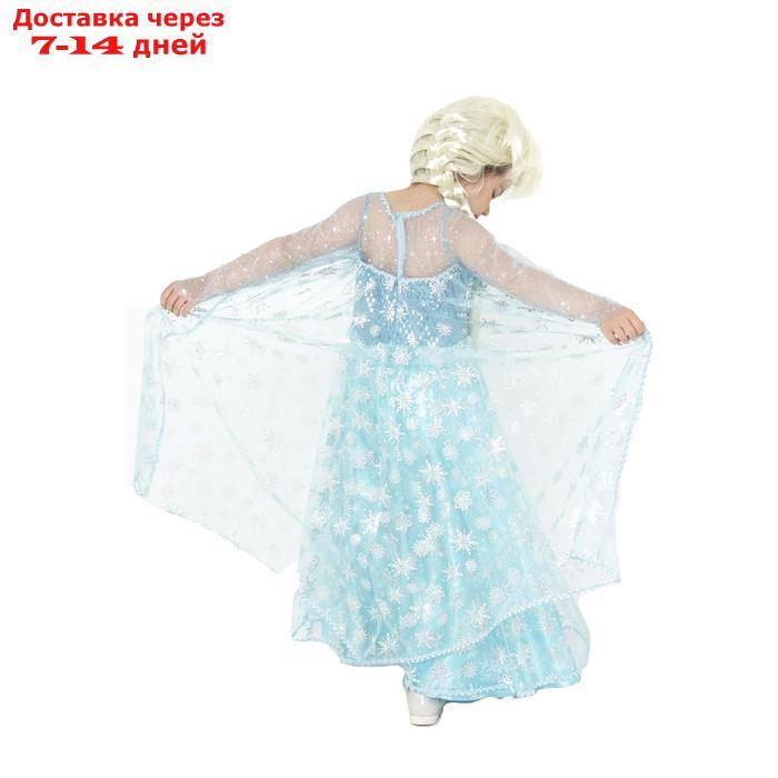 Карнавальный костюм "Эльза", текстиль, размер 32, рост 122 см - фото 3 - id-p188239597