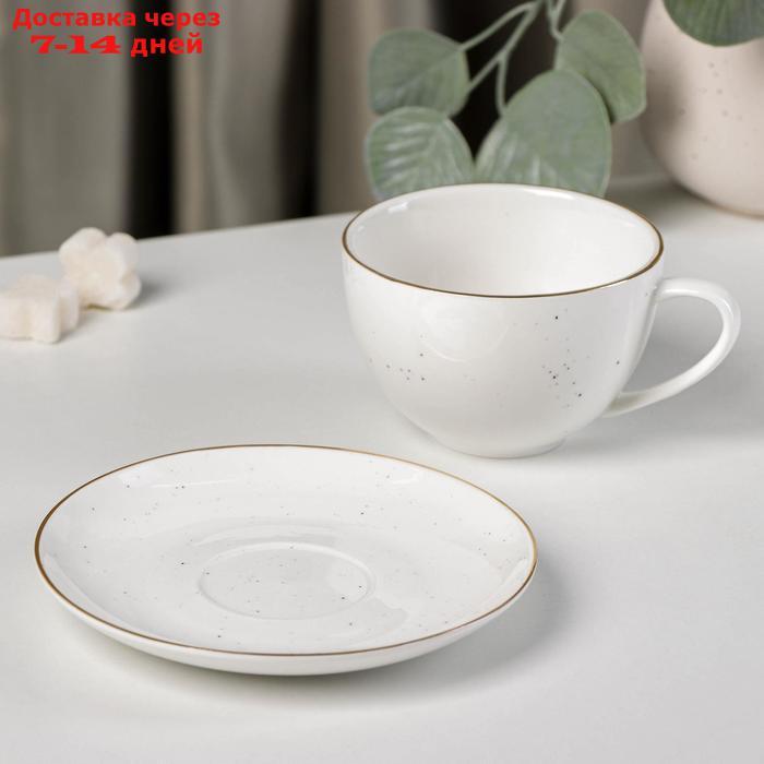 Чайная пара Доляна "Млечный путь", чашка 220 мл, блюдце d=13,5 см, цвет белый в крапинку - фото 2 - id-p188238642