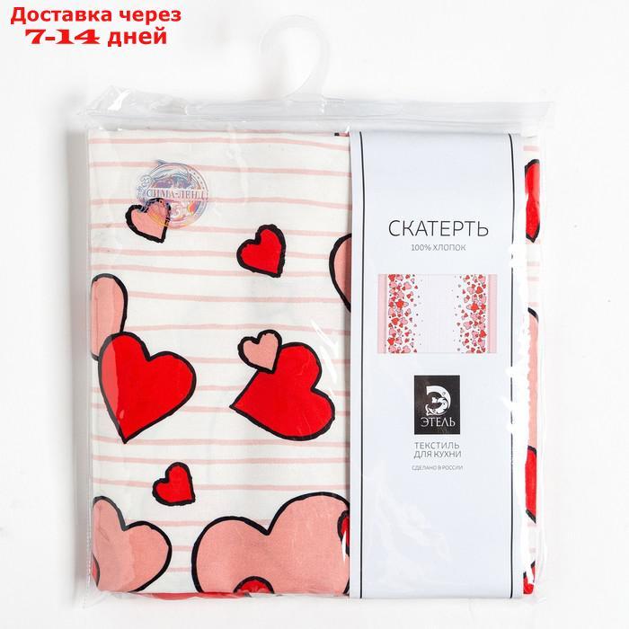 Скатерть "Этель" Cat's love 149х180см, 100% хл, саржа 190 г/м2 - фото 8 - id-p188237715