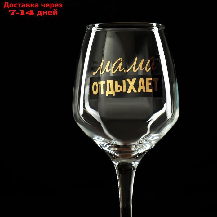 Набор бокалов для вина "Семейный", 350 мл, 2 шт. - фото 3 - id-p188238741