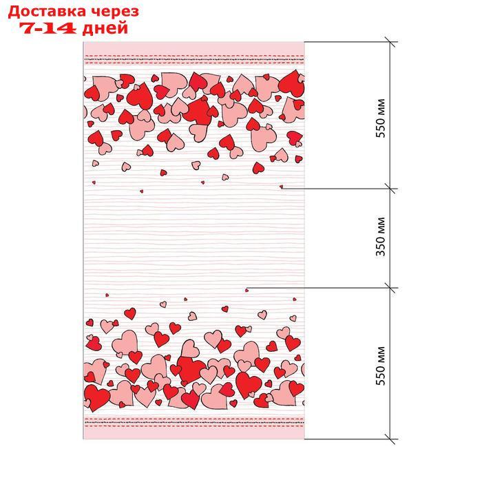 Скатерть "Этель" Cat's love 149х220см, 100% хл, саржа 190 г/м2 - фото 7 - id-p188237807