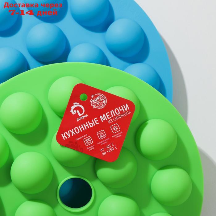 Форма для леденцов Доляна "Лолли-поп", 26×25×4 см, 18 ячеек, с палочками, цвет МИКС - фото 6 - id-p188238817