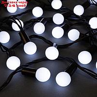 Гирлянда "Нить" 20 м с насадками "Шарики 1.5 см", IP44, тёмная нить, 200 LED, свечение белое, 8 режимов, 220 В