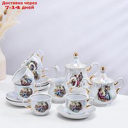Сервиз чайный "Романс. Мадонна", 15 предметов: 6 чашек чайных 250 мл, 6 блюдец чайных d=15 см чайник 800 мл,