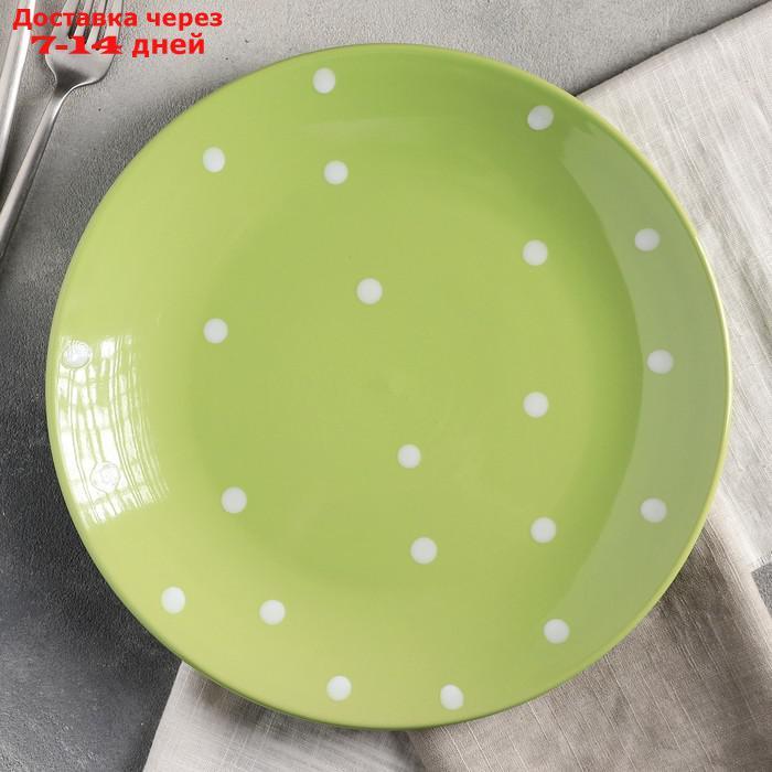 Тарелка обеденная Доляна "Зелёный горох", d=27 см, цвет зелёный - фото 1 - id-p188237061