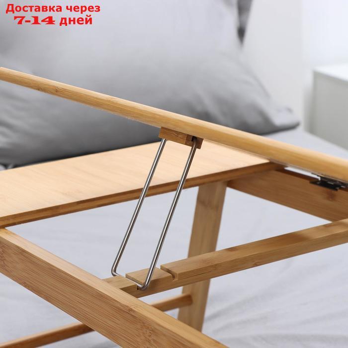 Поднос-столик для ноутбука , 55,5×32,5×22 см, бамбук - фото 2 - id-p188238054
