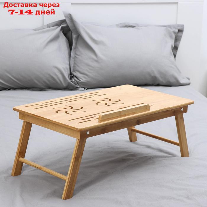 Поднос-столик для ноутбука , 55,5×32,5×22 см, бамбук - фото 3 - id-p188238054
