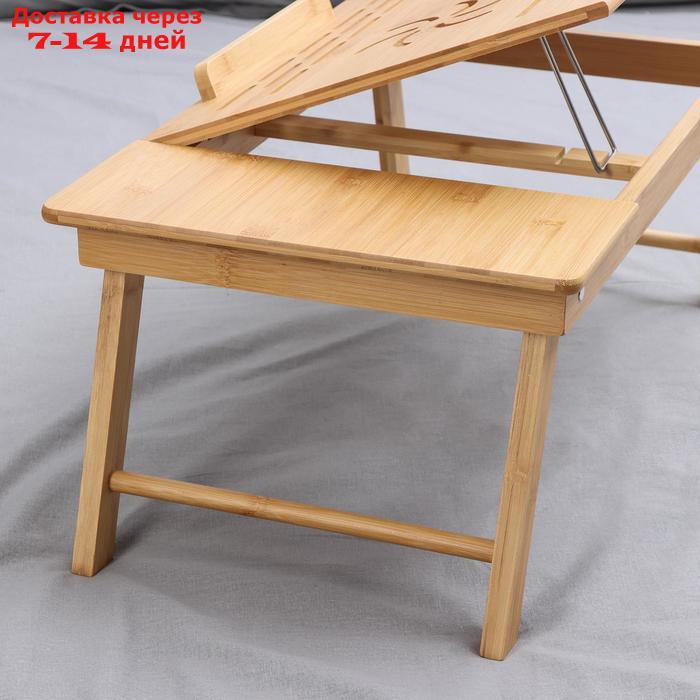 Поднос-столик для ноутбука , 55,5×32,5×22 см, бамбук - фото 5 - id-p188238054