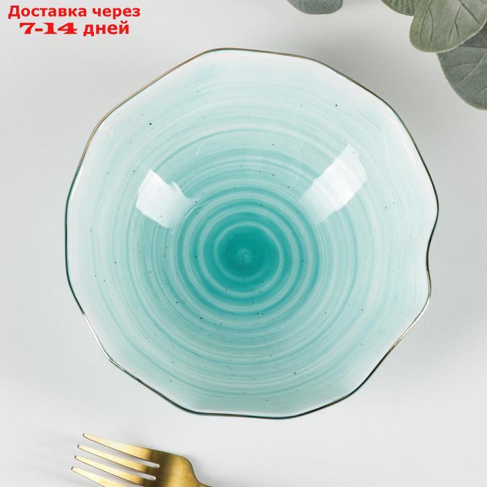 Салатник Доляна "Млечный путь",17,5×5,5 см, цвет бирюза - фото 2 - id-p188237338