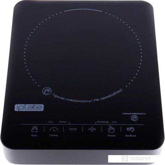 Настольная плита Iplate YZ-H22