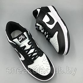 Кроссовки мужские черно-белые Nike SB/ демисезонные/ повседневные