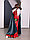 Детский карнавальный костюм Маг-чародей Пуговка, фото 2