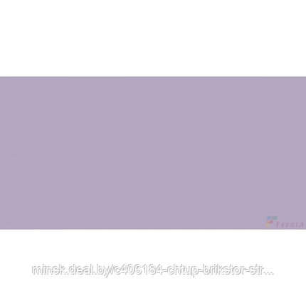 Керамогранит матовый Feeria Transparent mauve 600х1200х10 Прозрачный лиловый - GTF495, фото 2