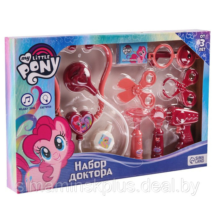 Набор доктора «Пони», My Little Pony, в коробке - фото 1 - id-p188309981