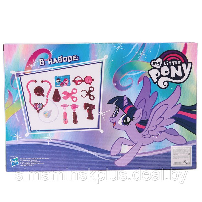 Набор доктора «Пони», My Little Pony, в коробке - фото 2 - id-p188309981