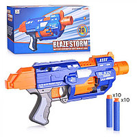 Бластер пистолет Нерф Blaze Storm 7033 на батарейках, 20 мягких пуль, типа Nerf