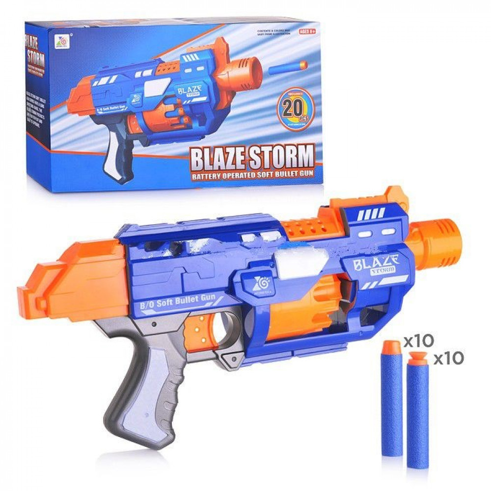 Бластер пистолет Нерф Blaze Storm 7033 на батарейках, 20 мягких пуль, типа Nerf, фото 1