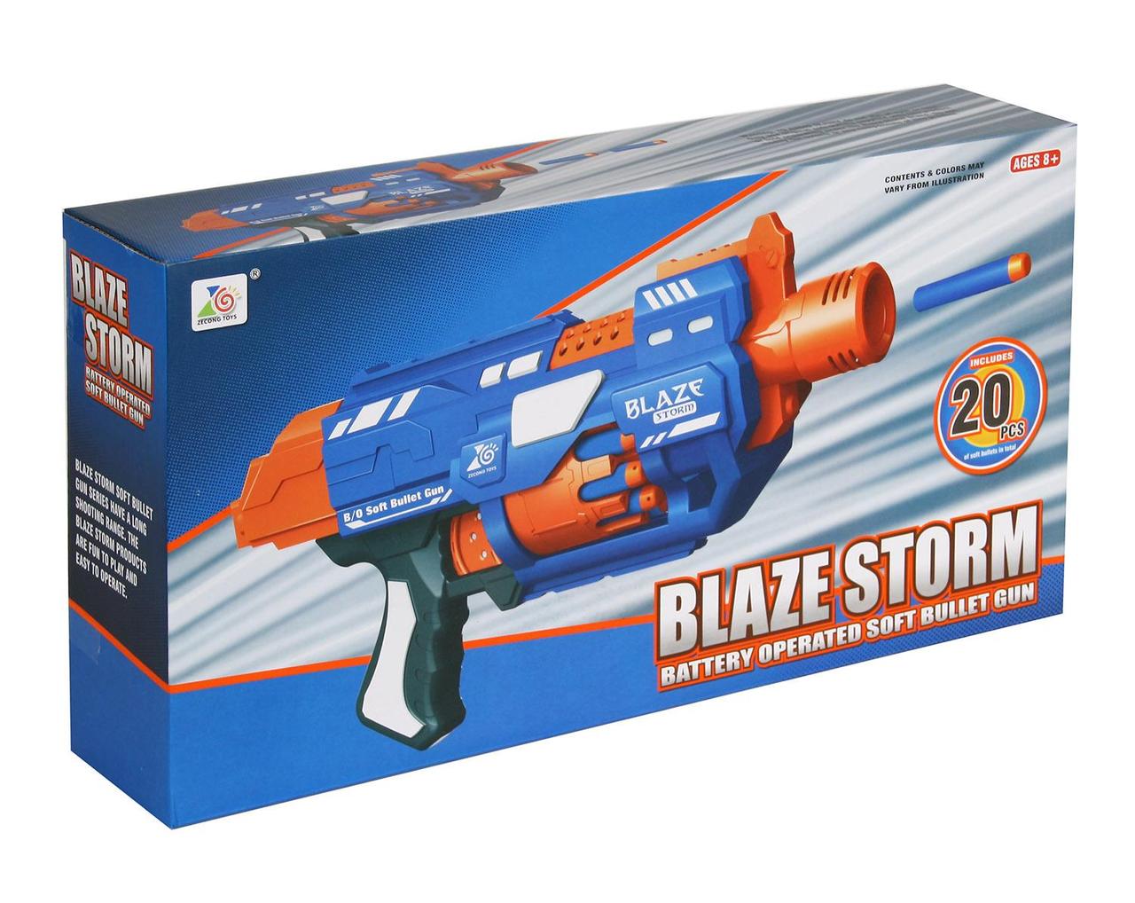 Бластер пистолет Нерф Blaze Storm 7033 на батарейках, 20 мягких пуль, типа Nerf - фото 3 - id-p188313279