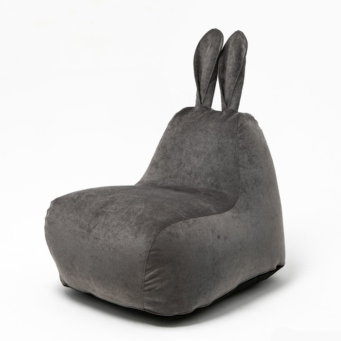 Кресло-мешок «Зайчик», размер 80x90 см велюр, цвет тёмно-серый - фото 1 - id-p188320386